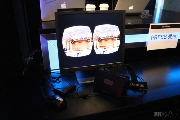 第3回将棋電王戦第五局