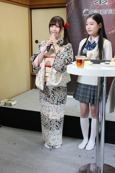 第3回将棋電王戦第五局