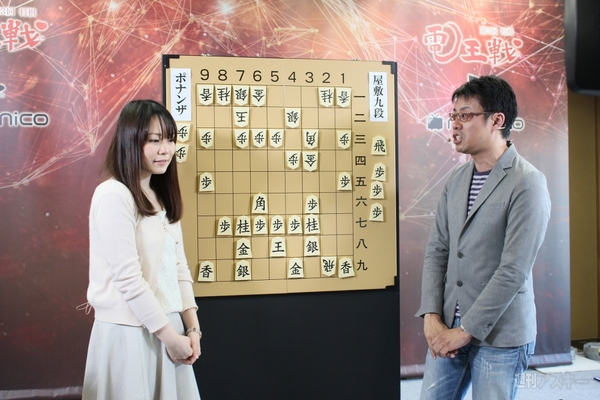 第3回将棋電王戦第五局