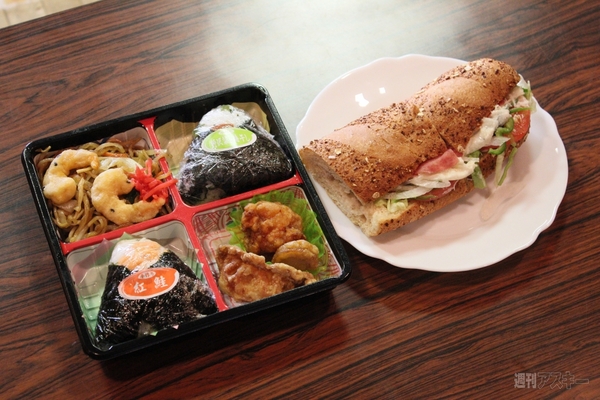 第3回将棋電王戦第五局