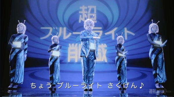 新機能追加＆Mac対応でさらにパワーアップ「超ブルーライト削減」|Mac