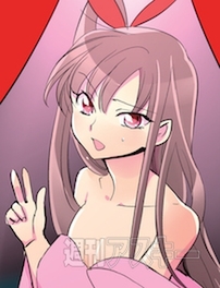 ひみつのアンドロイド花劇団