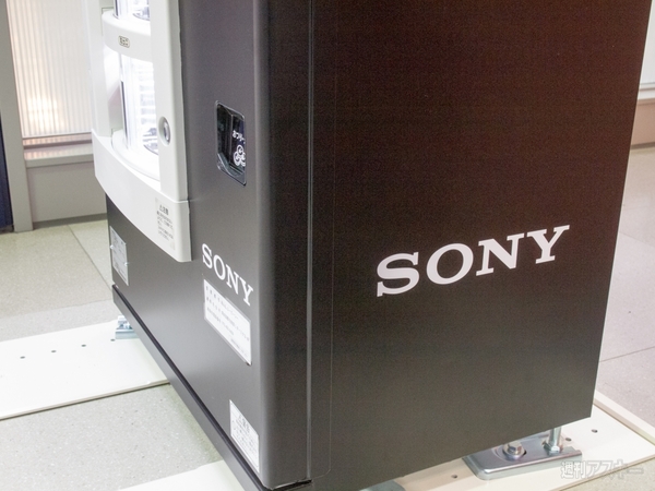 So-netが日本初のSIM自動販売機