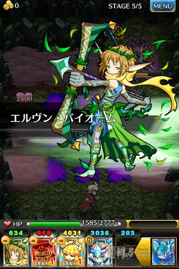 トキノラビリンス