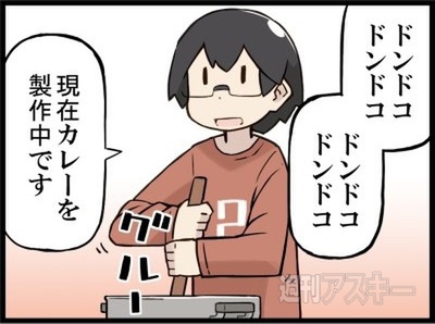 週アス人気コミック『わくらばん（3）』『彼とカレット。２』4月26日（土）2冊同時発売！