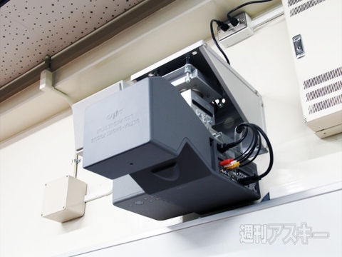 中学校にタブレットを導入するとどうなる？