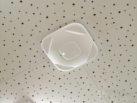 中学校にタブレットを導入するとどうなる？