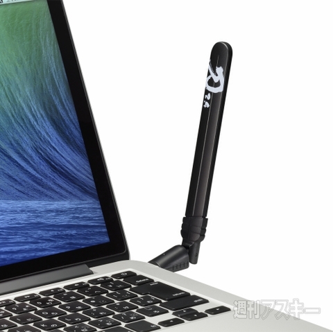 『GW-300S KATANA』