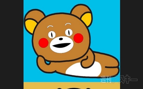 メロンを初めて食べた娘のリアクション！  ほか。見出しで楽しむネタ6本