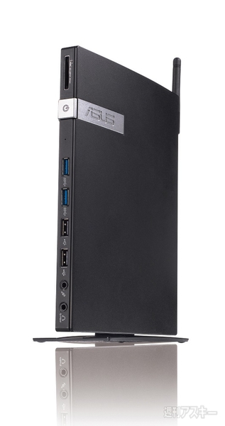 2014年ASUS夏モデル