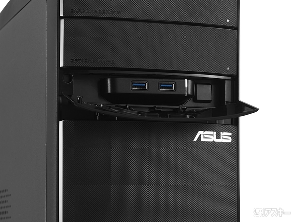 2014年ASUS夏モデル