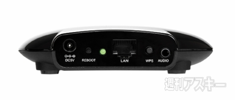 RATOC Wi-Fi/LAN対応ミュージックレシーバー REX-LinkWF1