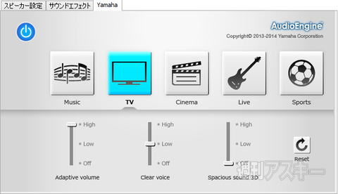 CPU性能が向上したLaVie ZなどNECが夏モデルを発表