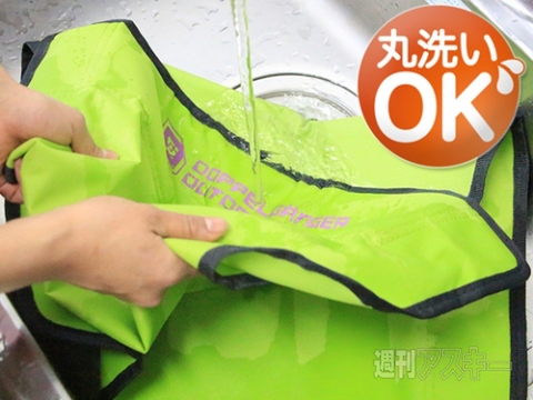 洗えるアウトドアチェア JABU JABU CHAIR ジャブジャブチェア