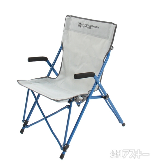 洗えるアウトドアチェア JABU JABU CHAIR ジャブジャブチェア