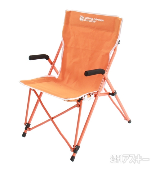 洗えるアウトドアチェア JABU JABU CHAIR ジャブジャブチェア