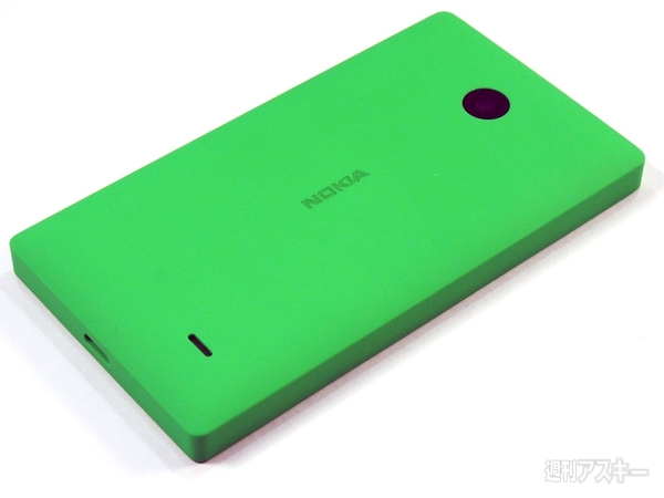 Nokia X