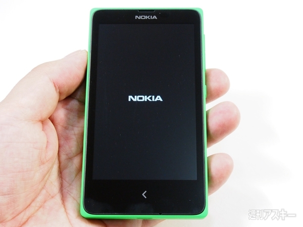 Nokia X