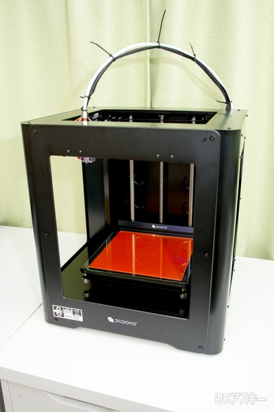 最小積層ピッチ0.05ミリ 3Dプリンター『SCOOVO X9』をテスト - 週刊 