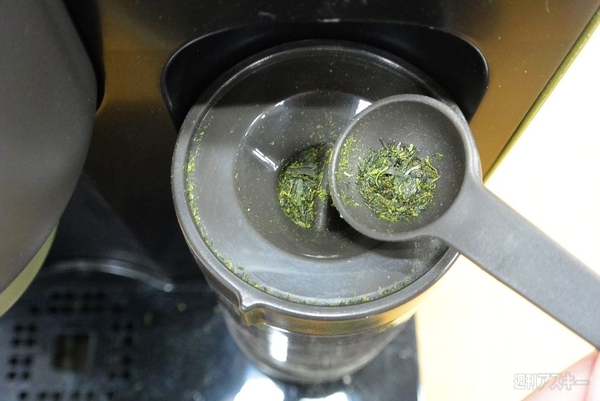 ヘルシオお茶プレッソ