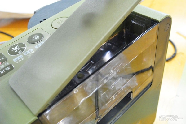 ヘルシオお茶プレッソ