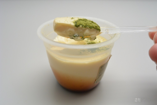 ヘルシオお茶プレッソ