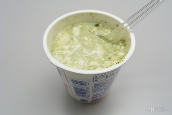 ヘルシオお茶プレッソ