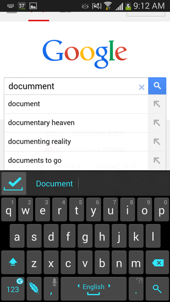 SPELLING & GRAMMAR KEYBOARD