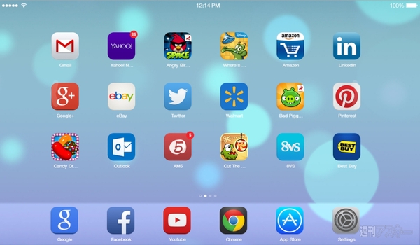 IOS 7 New Tab Plus
