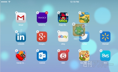 IOS 7 New Tab Plus