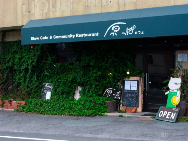 GWに行ってみたい？地方ライターがスマホ片手に湯けむり湯布院さすらいの旅！