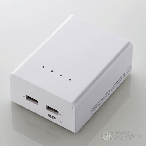 977号エレコムiPhone・iPad用グッズ