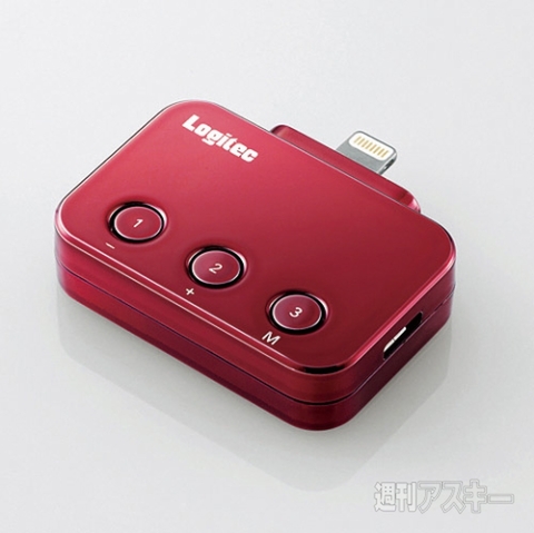 977号エレコムiPhone・iPad用グッズ