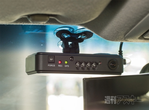 977号エレコムiPhone・iPad用グッズ