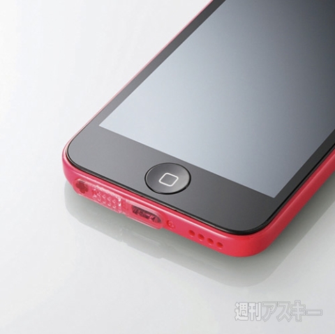 977号エレコムiPhone・iPad用グッズ