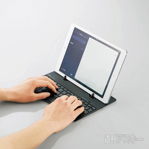 977号エレコムiPhone・iPad用グッズ