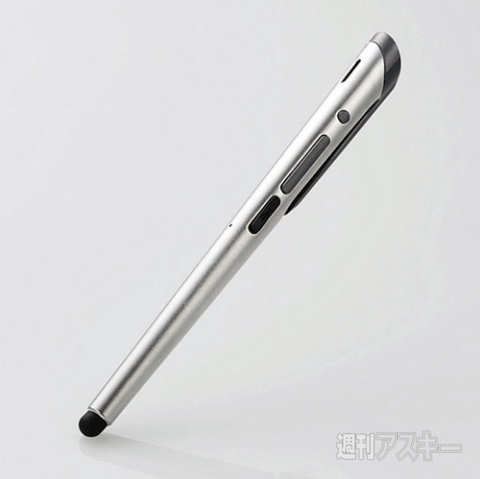 977号エレコムiPhone・iPad用グッズ