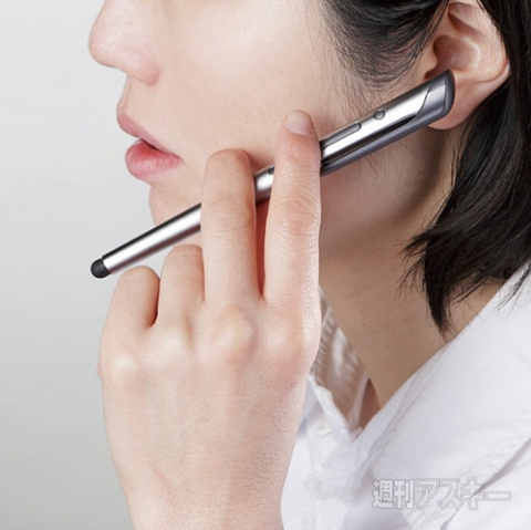 977号エレコムiPhone・iPad用グッズ