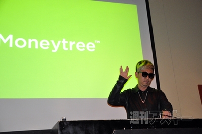 App Store Best of 2013にも選ばれたMoneytreeが1周年! iPad版もお披露目｜Mac