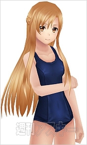 電撃PS_565_付録04