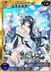 電撃PS_565_付録05