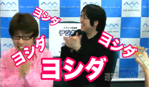 デジギア☆リーク#6