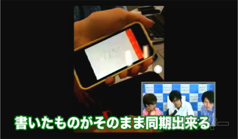 デジギア☆リーク#6