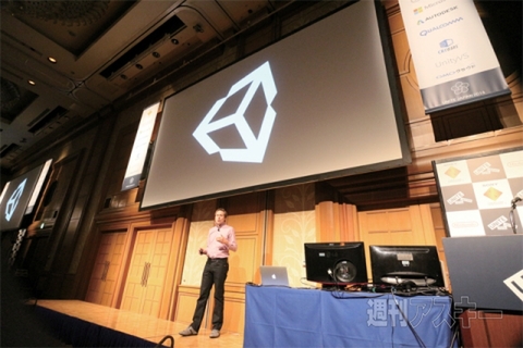 広告、アート、放送など多様な業界が注目! 開発環境「Unity」が支持されるワケ