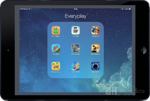 広告、アート、放送など多様な業界が注目! 開発環境「Unity」が支持されるワケ