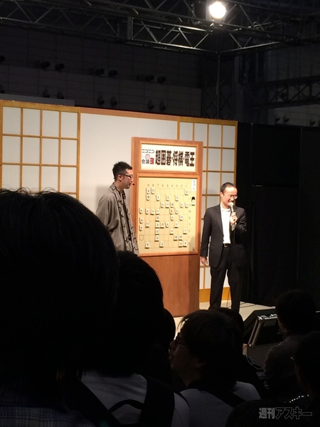 ニコニコ超会議 1日目まとめ