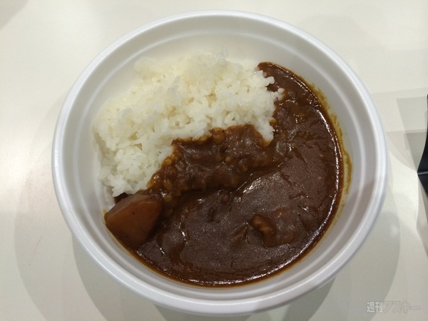 ニコニコ超会議 1日目まとめ