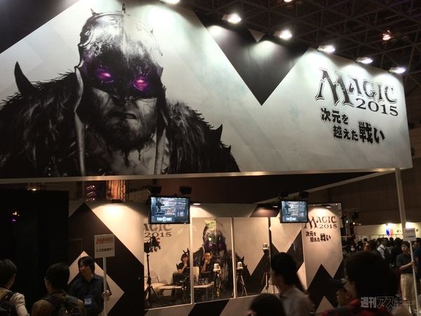 ニコニコ超会議 1日目まとめ