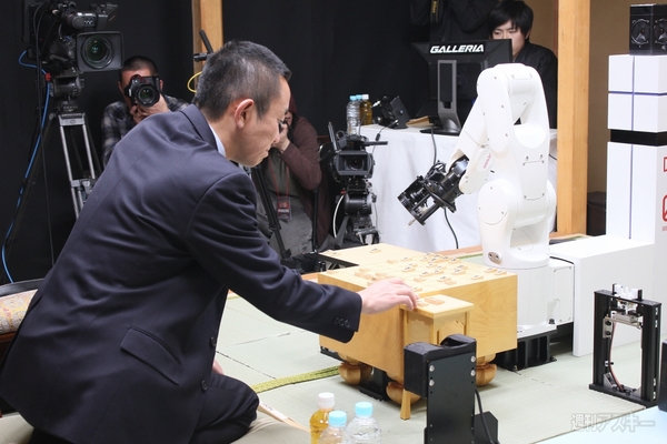 電王手くんの秘密