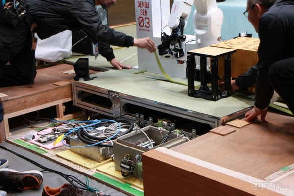 電王手くんの秘密